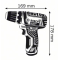 Bosch GSR 12V-15 + биты в подарок