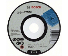 Диск зачисной по металлу Bosch 125х6.0мм (2.608.603.182)