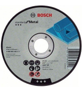 Bosch 125х1.6мм (2.608.603.165)