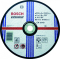 Bosch 355х3.0мм (2.608.602.759)