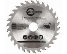 Диск пильный Intertool CT-3013