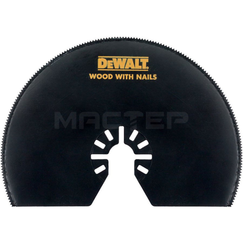 Насадки к универсальным резакам DeWalt DT20708-QZ, фото 1, цена