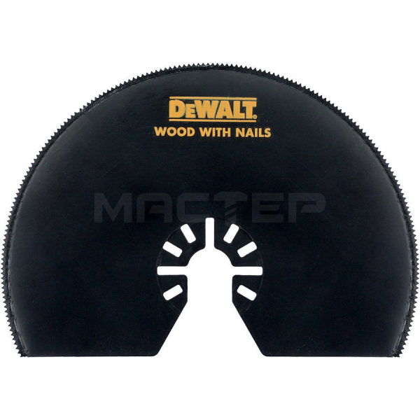 DeWalt DT20708-QZ