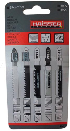Пилки для лобзика Haisser 5Pcs of set, фото 1, цена Пилки для лобзика Haisser 5Pcs of set, фото 1, цена