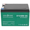 LogicPower LP 6-DZM-12 тяговый LogicPower LP 6-DZM-12 тяговый