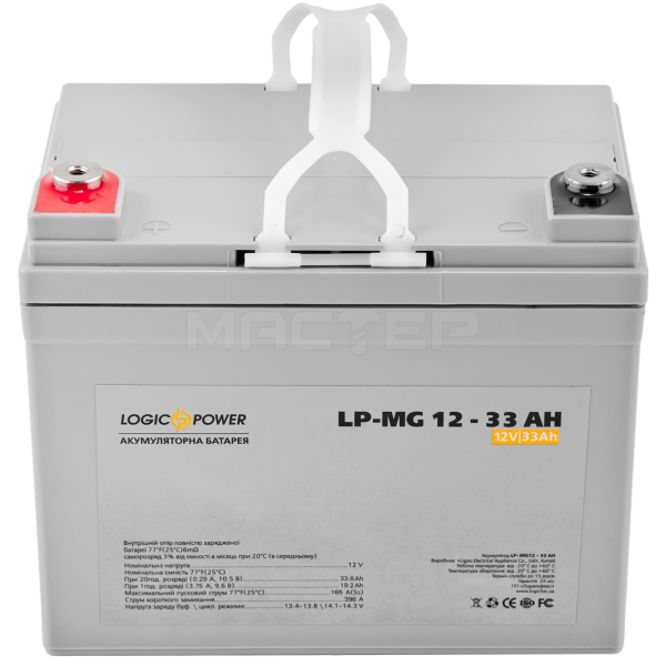 LogicPower LP-MG 12 - 33 AH