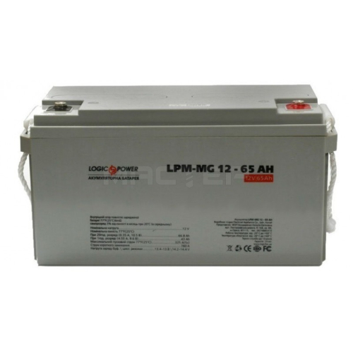 Аккумулятор гелевый LogicPower LPM-MG 12 - 65 AH, фото 1, цена Аккумулятор гелевый LogicPower LPM-MG 12 - 65 AH, фото 1, цена