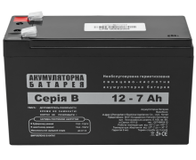 LogicPower В 12 - 7 AH LogicPower В 12 - 7 AH