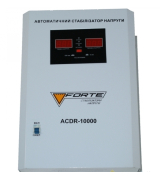 Forte ACDR-10kVA