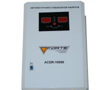 Релейный стабилизатор Forte ACDR-10kVA
