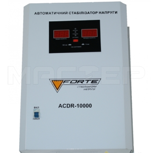 Релейный стабилизатор Forte ACDR-10kVA, фото 1, цена Релейный стабилизатор Forte ACDR-10kVA, фото 1, цена