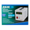LogicPower LPY-PSW-800VA+