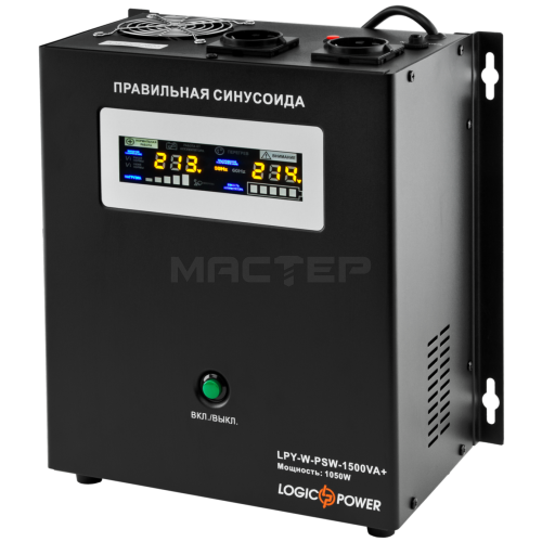 Источник бесперебойного питания LogicPower LPY-W-PSW-1500VA+, фото 1, цена Источник бесперебойного питания LogicPower LPY-W-PSW-1500VA+, фото 1, цена