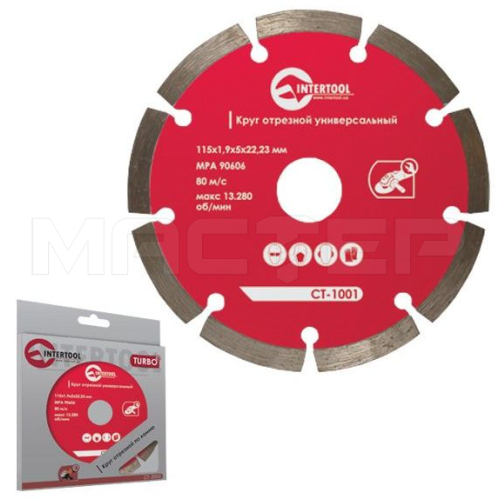 Диск отрезной сегментный, алмазный Intertool CT-1010, фото 1, цена Диск отрезной сегментный, алмазный Intertool CT-1010, фото 1, цена