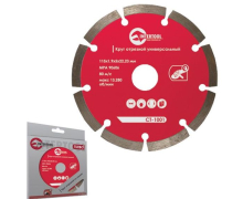 Диск отрезной сегментный, алмазный Intertool CT-1007