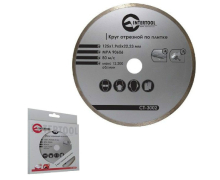 Диск отрезной алмазный со сплошной кромкой Intertool CT-3002