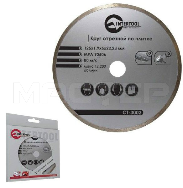 Intertool CT-3002