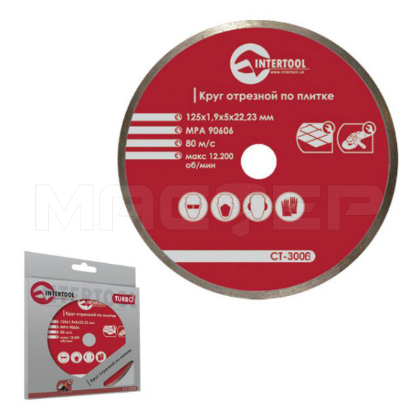 Intertool CT-3007