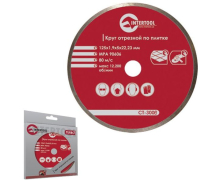 Диск отрезной алмазный со сплошной кромкой Intertool CT-3010