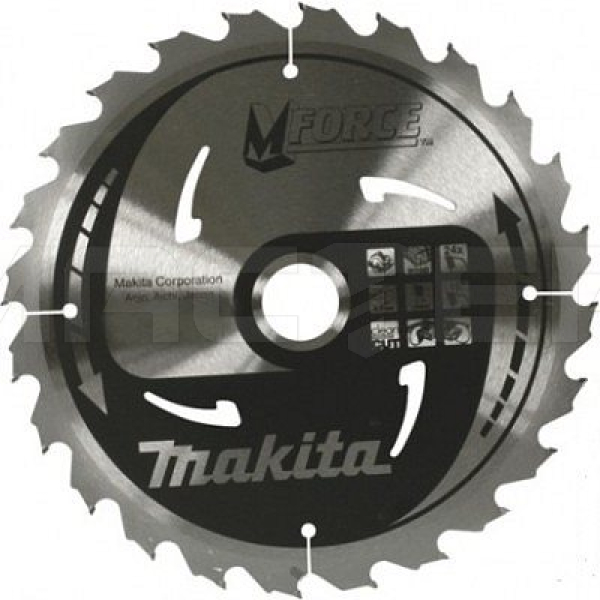 Makita B-08230