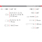 Intertool ET-6039 Intertool ET-6039