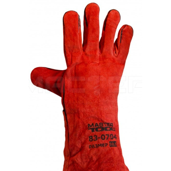Mastertool 83-0704