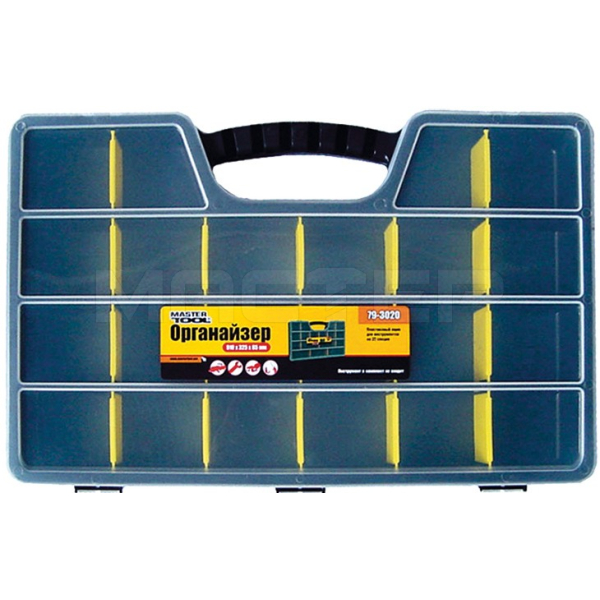 MasterTool 79-3020
