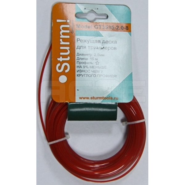 Sturm GT3535-2.0-0