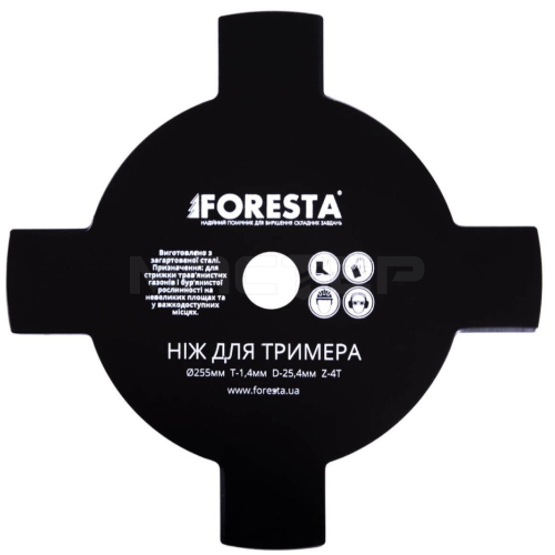 Четырёхзубчатый нож Foresta СВ-4Т, фото 1, цена Четырёхзубчатый нож Foresta СВ-4Т, фото 1, цена