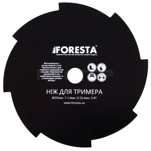 Восьмизубчатый нож Foresta СВ-8Т, фото 1, цена Восьмизубчатый нож Foresta СВ-8Т, фото 1, цена