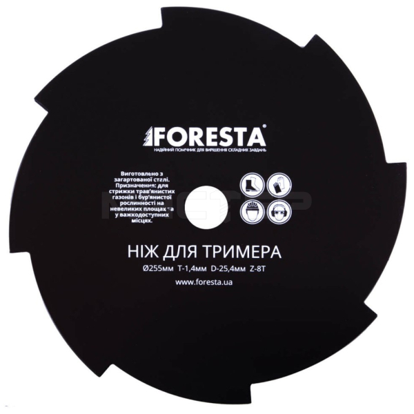 Foresta СВ-8Т