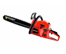 Forte FGS 5800