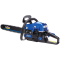 Werk WS-4500М