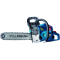 BauMaster GC-9945 + масло в подарок BauMaster GC-9945 + масло в подарок