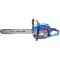 BauMaster GC-9952M + масло в подарок BauMaster GC-9952M + масло в подарок