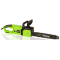 Gartner CSE-2604 S
