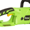 Gartner CSE-2604 S