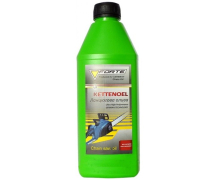 Forte Kettenoel для смазки цепи Forte Kettenoel для смазки цепи
