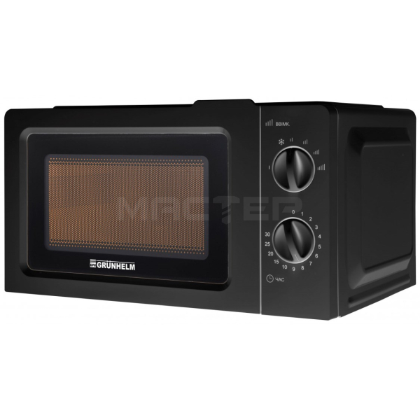 Grunhelm 20MX701-B