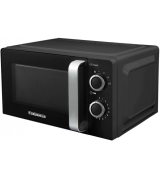 Grunhelm 20MX702-B