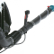 Makita PM7651H