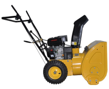 Бензиновый снегоуборщик Intertool SN-5500