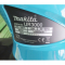 Makita UR3000  + леска в подарок