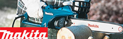 Обзор электропилы Makita UC4020A
