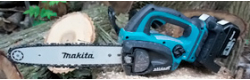 Цепные электропилы MAKITA Цепные электропилы MAKITA