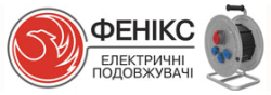 Новинка!!! Трехфазные удлинители на катушке