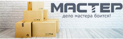 Расширение магазина Мастер Расширение магазина Мастер