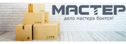 Расширение магазина Мастер Расширение магазина Мастер