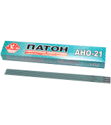 Патон АНО-21 3мм, 2.5кг