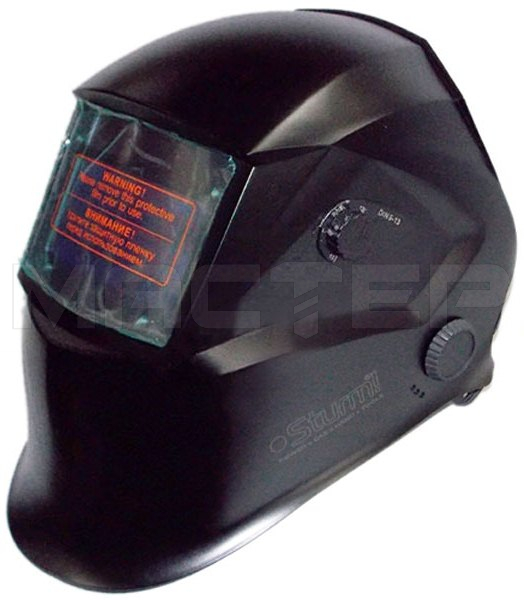 Sturm AW97A2WH